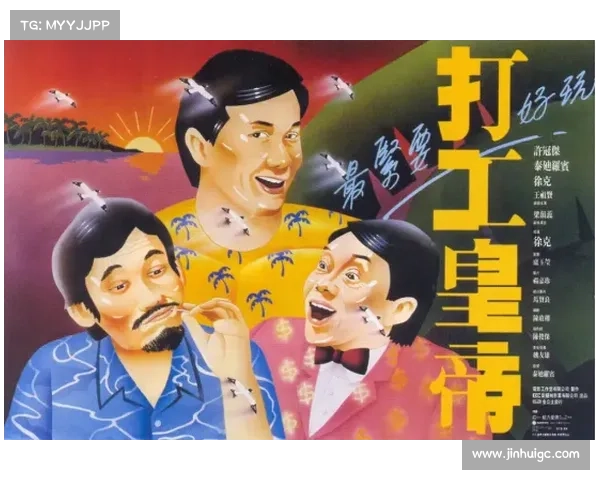 宇佐美贵史的成长轨迹与足球生涯:从日本到世界的精彩征程 宇佐美贵史的成长轨迹与足球生涯:从日本到世界的精彩征程