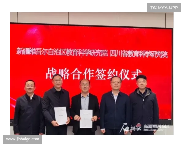 以辽宁和新疆为核心的区域经济合作与发展战略研究 以辽宁和新疆为核心的区域经济合作与发展战略研究